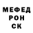 МЕТАДОН VHQ Alikhan Kuligov