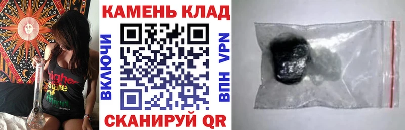ГАШИШ Premium  мега маркетплейс  Краснокамск 