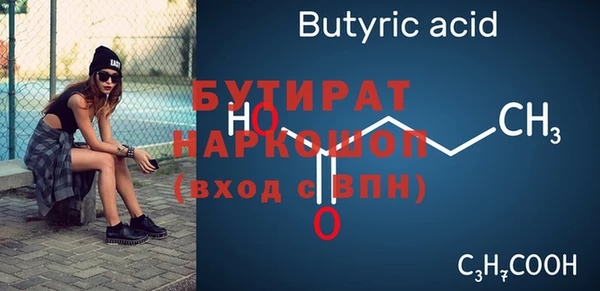 альфа пвп Новодвинск
