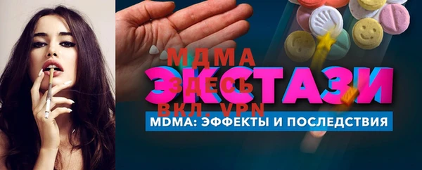 альфа пвп Новодвинск
