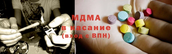 метадон Нязепетровск