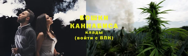 мет Новокубанск