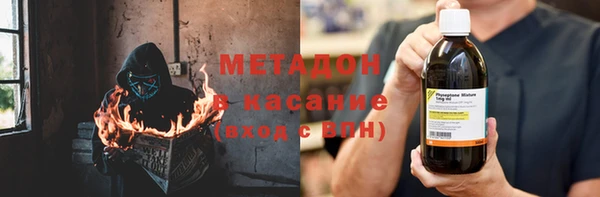 эйфоретик Няндома