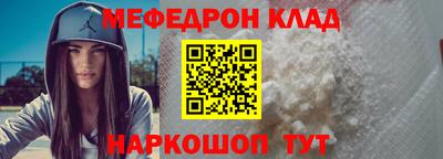 сатива Гагарин