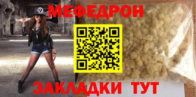 COCAINE Гатчина