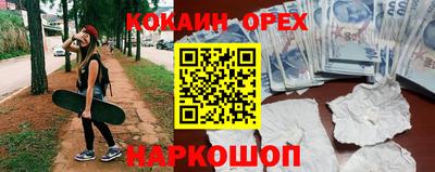 сатива Гагарин