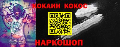 сатива Гагарин