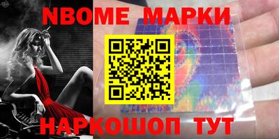 мефедрон мука Гай