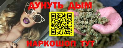 COCAINE Гатчина