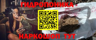 COCAINE Гатчина
