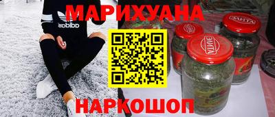 мефедрон мука Гай