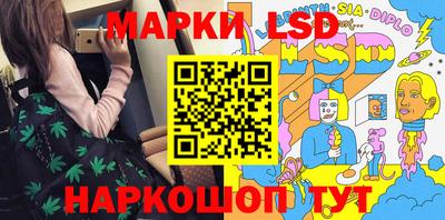 Альфа ПВП Абакан