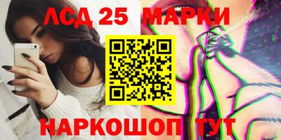 мефедрон мука Гай