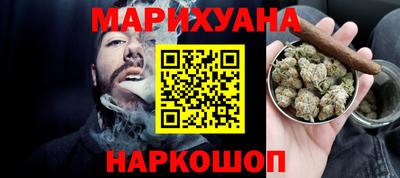 мефедрон мука Гай