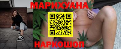 мефедрон мука Гай