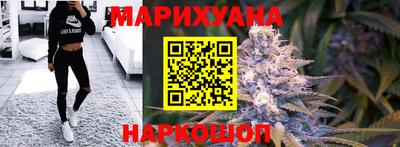 COCAINE Абинск