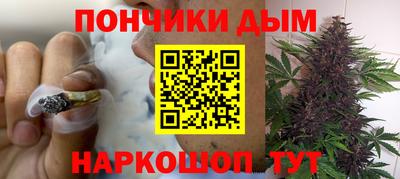 COCAINE Гатчина