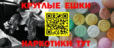 сатива Гагарин