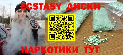 сатива Гагарин