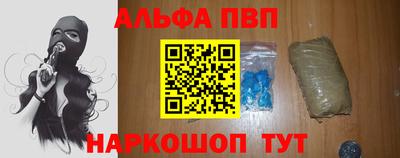 сатива Гагарин