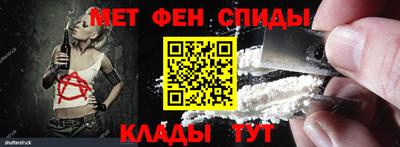 COCAINE Гатчина