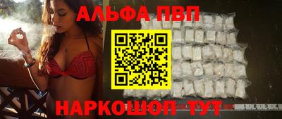 сатива Гагарин