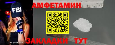 сатива Гагарин