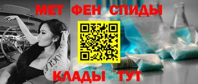 COCAINE Гатчина