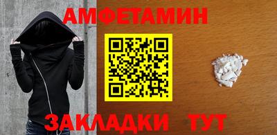 сатива Гагарин