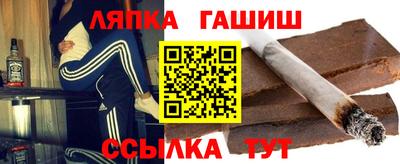 сатива Гагарин
