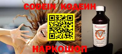 сатива Гагарин