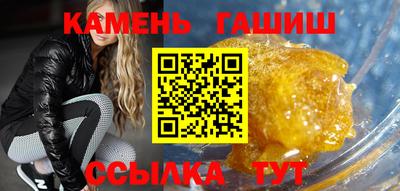 COCAINE Гатчина