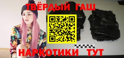 сатива Гагарин