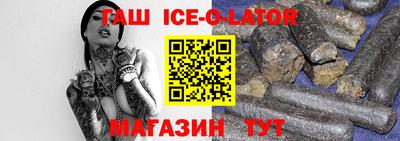 сатива Гагарин