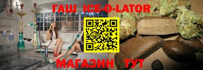 mdma Азнакаево