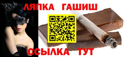 мефедрон мука Гай