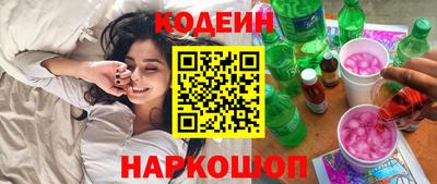 сатива Гагарин