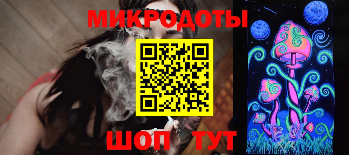 ГАШ  Вход с VPN  Плюхи  A PVP  Мяу-Мяу  Краснокамск  Бошки Шишки 