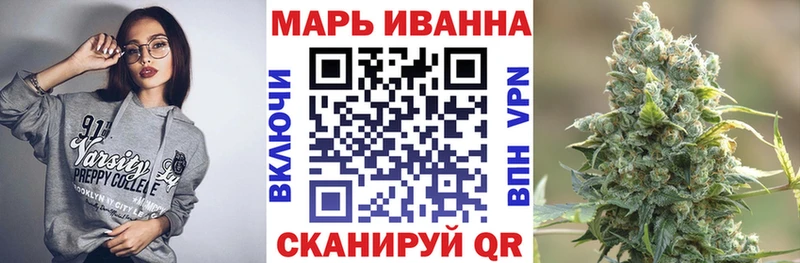 купить нарко площадка официальный сайт Бошки Шишки AK-47 Краснокамск MEGA как зайти