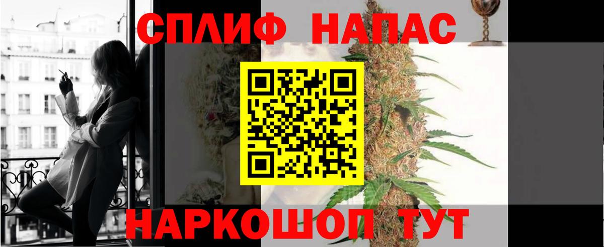 Бошки марихуана Bruce Banner  Марихуана индика  Вход с VPN  Краснокамск  Бошки марихуана OG Kush 